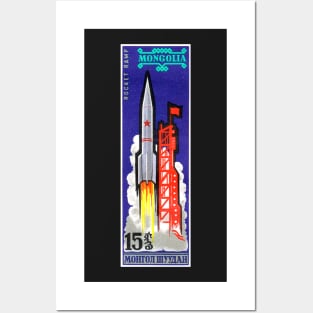 Vintage 1963 Mongolia rocket ramp postage stamp Posters and Art